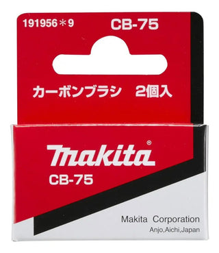Juego De Carbones Makita Cb-75 Para Taladro Y Lijadora