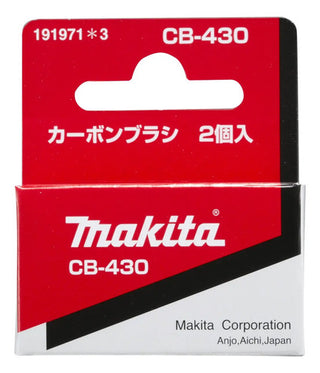 Juego De Carbones Cb-430 Makita Para Lijadora Y Taladro