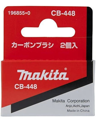 Juego De Carbones Cb-448 Makita Para Taladro Inalámbrico