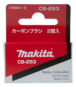 Carbones Makita Cb-253 Originales Para Sierra Circular 5007n
